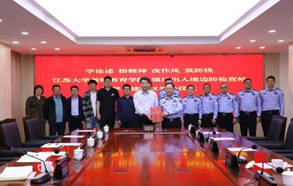 E7C0FF1EC49B827E0465BA7E5D6_0C6CCEF7_51BF